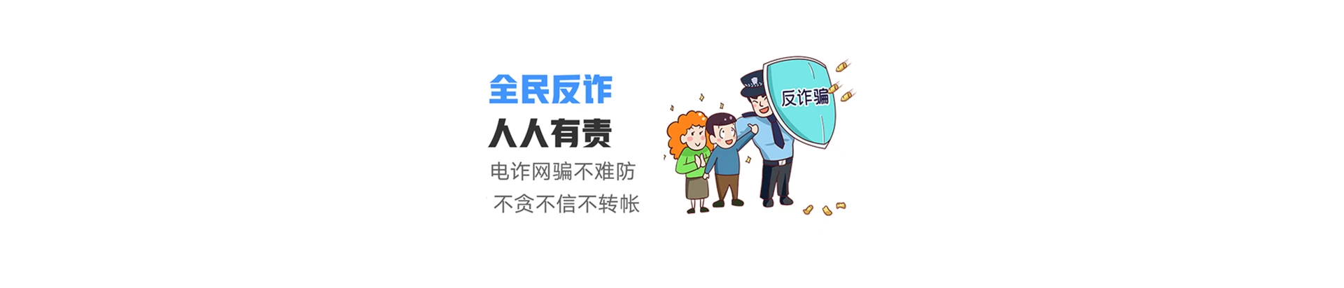 边坝县联通宽带